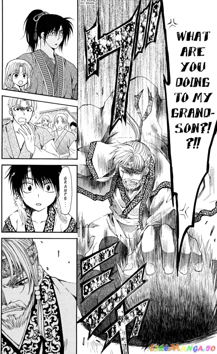 Yona of the Dawn Chapter 61 image 18_optimized